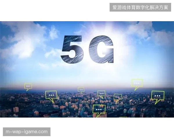 盲目采购超高清转播设备为何加剧了场馆数字运营的沉没成本